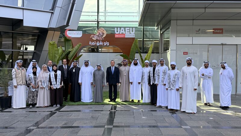 Walaw Bishaq Tamrah Giving Initiative