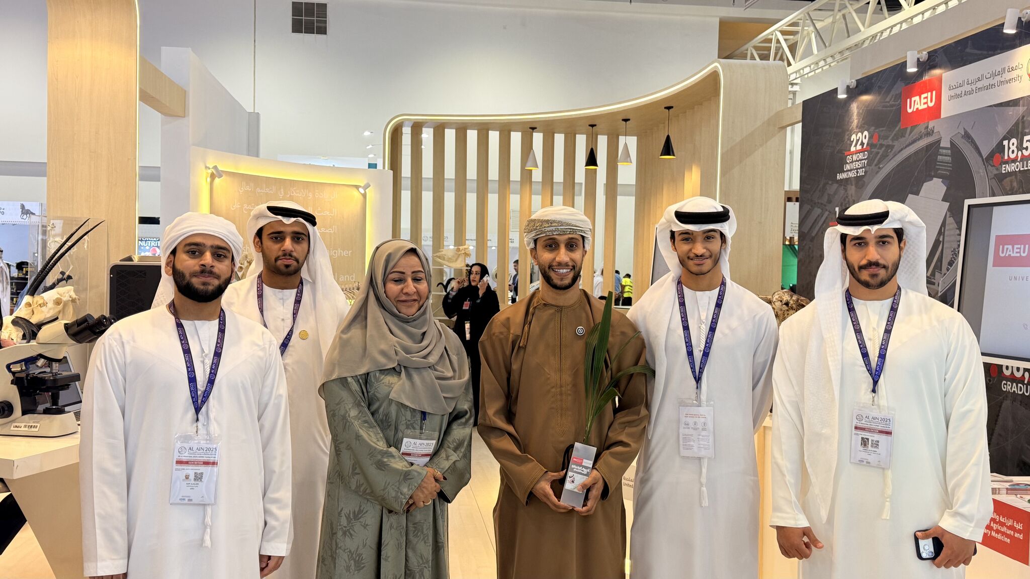 AAIHEX Al Ain Exhibition Representation