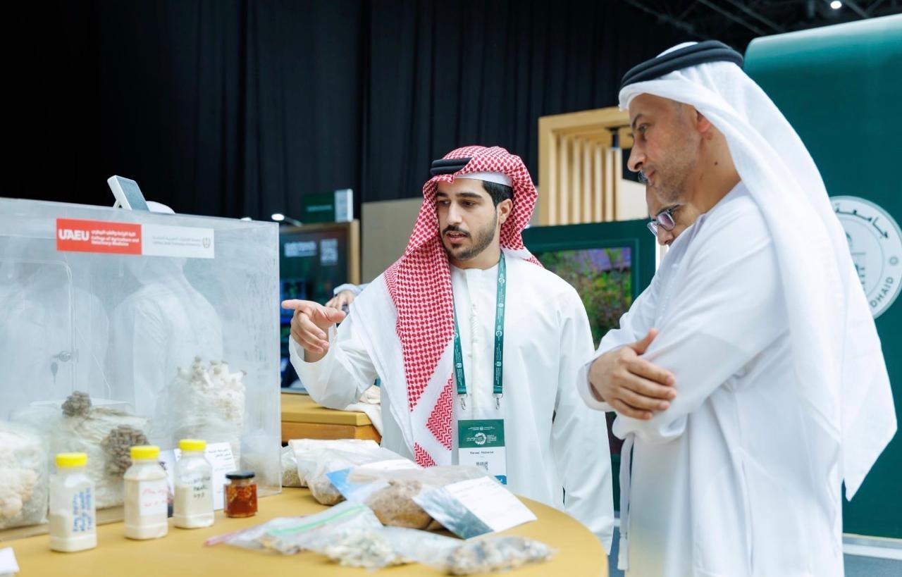 UAE Agricultural Conference and Sector Exhibition 2026 Photo Archive photo 2
