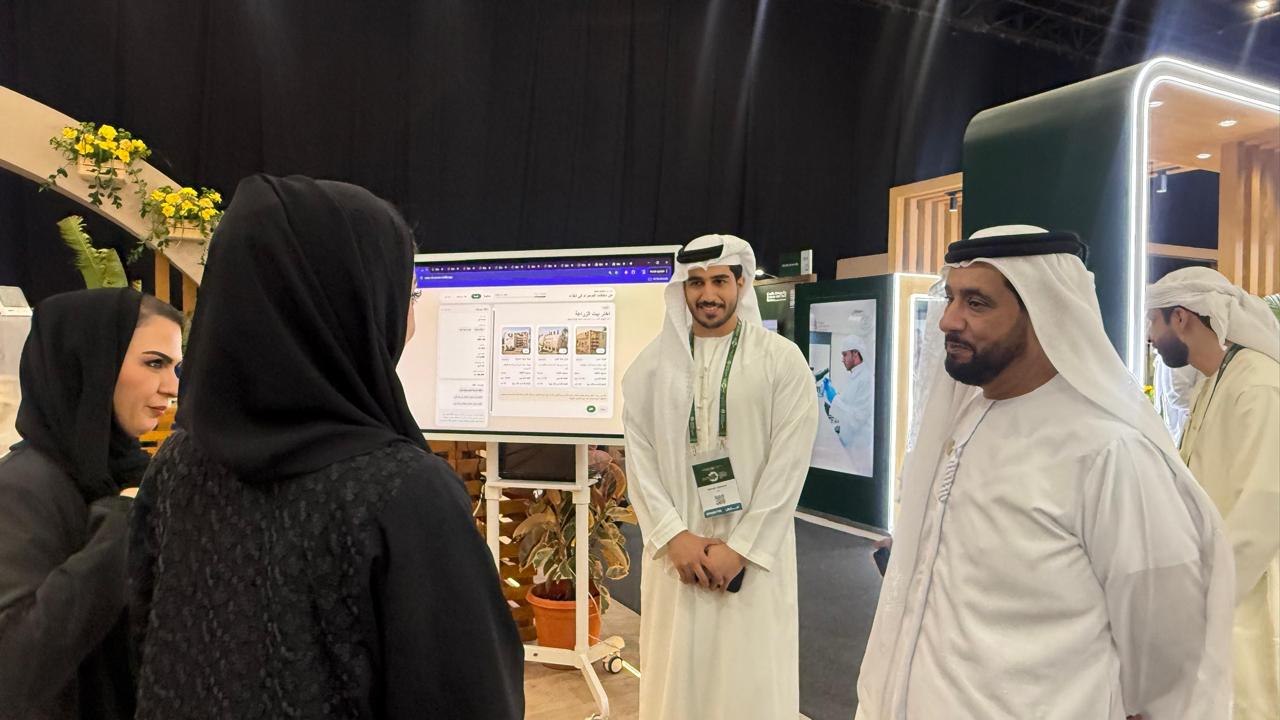 UAE Agricultural Conference and Sector Exhibition 2026 Photo Archive photo 8