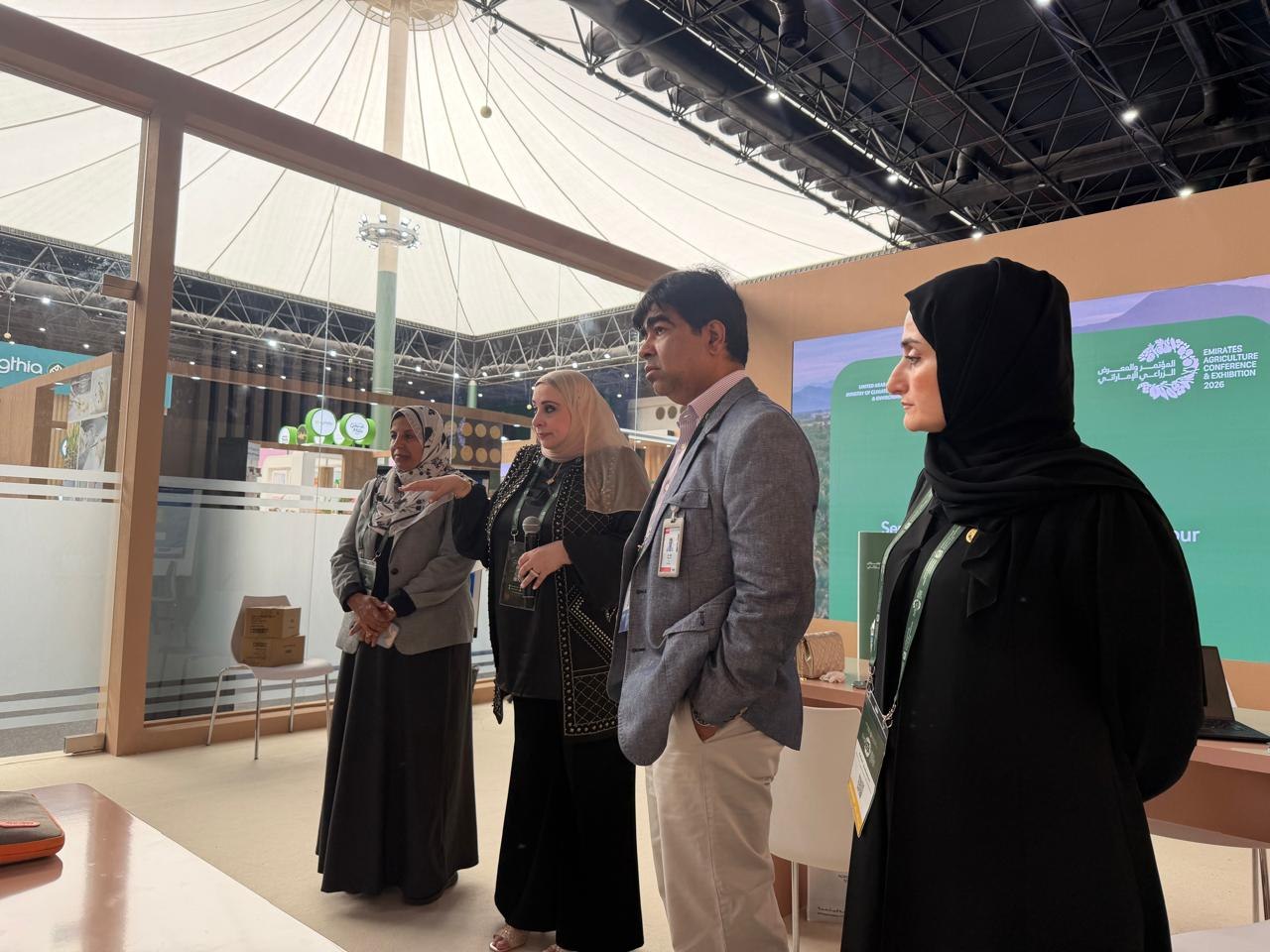 UAE Agricultural Conference and Sector Exhibition 2026 Photo Archive photo 10