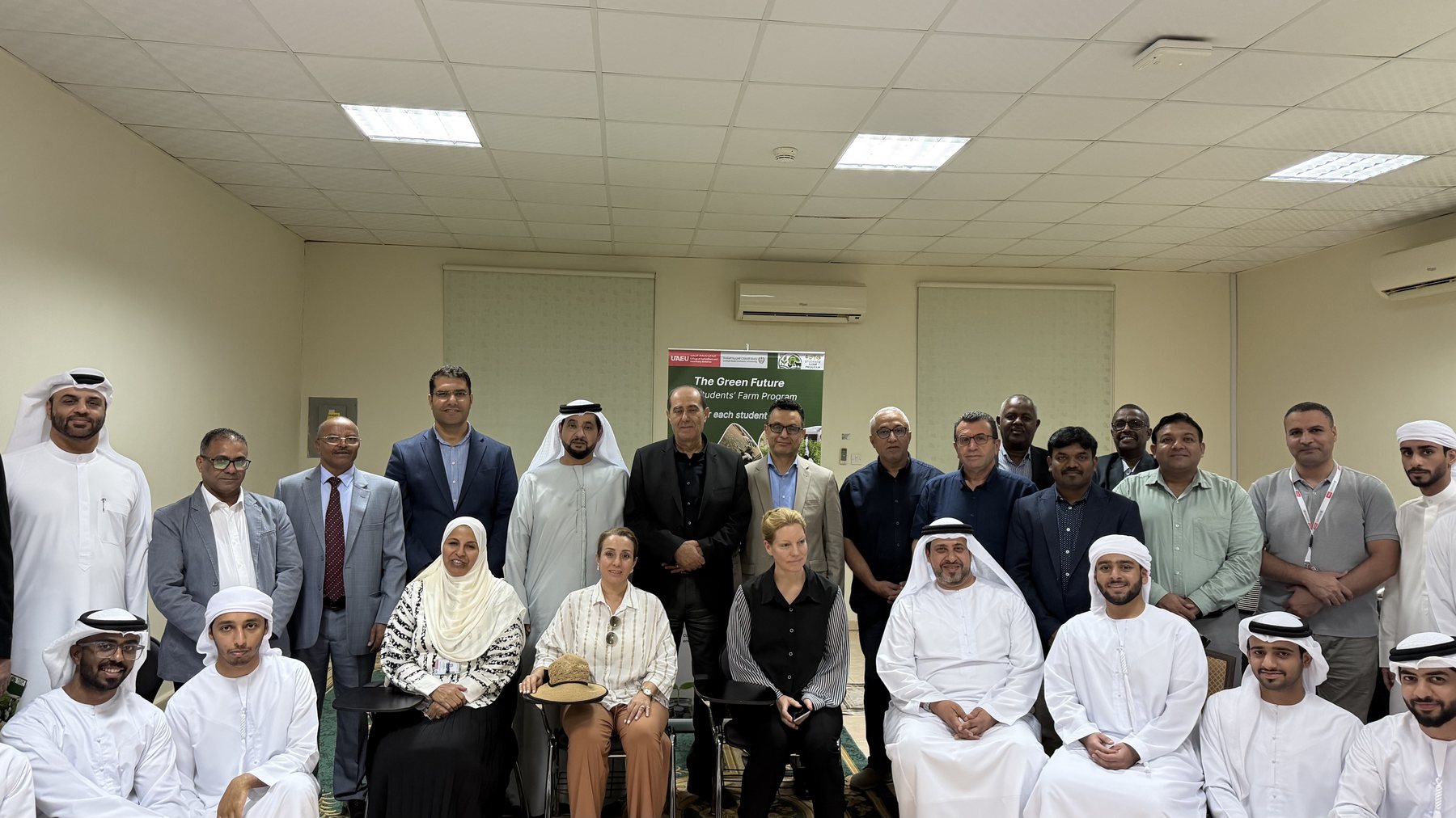 Al Foah Gathering