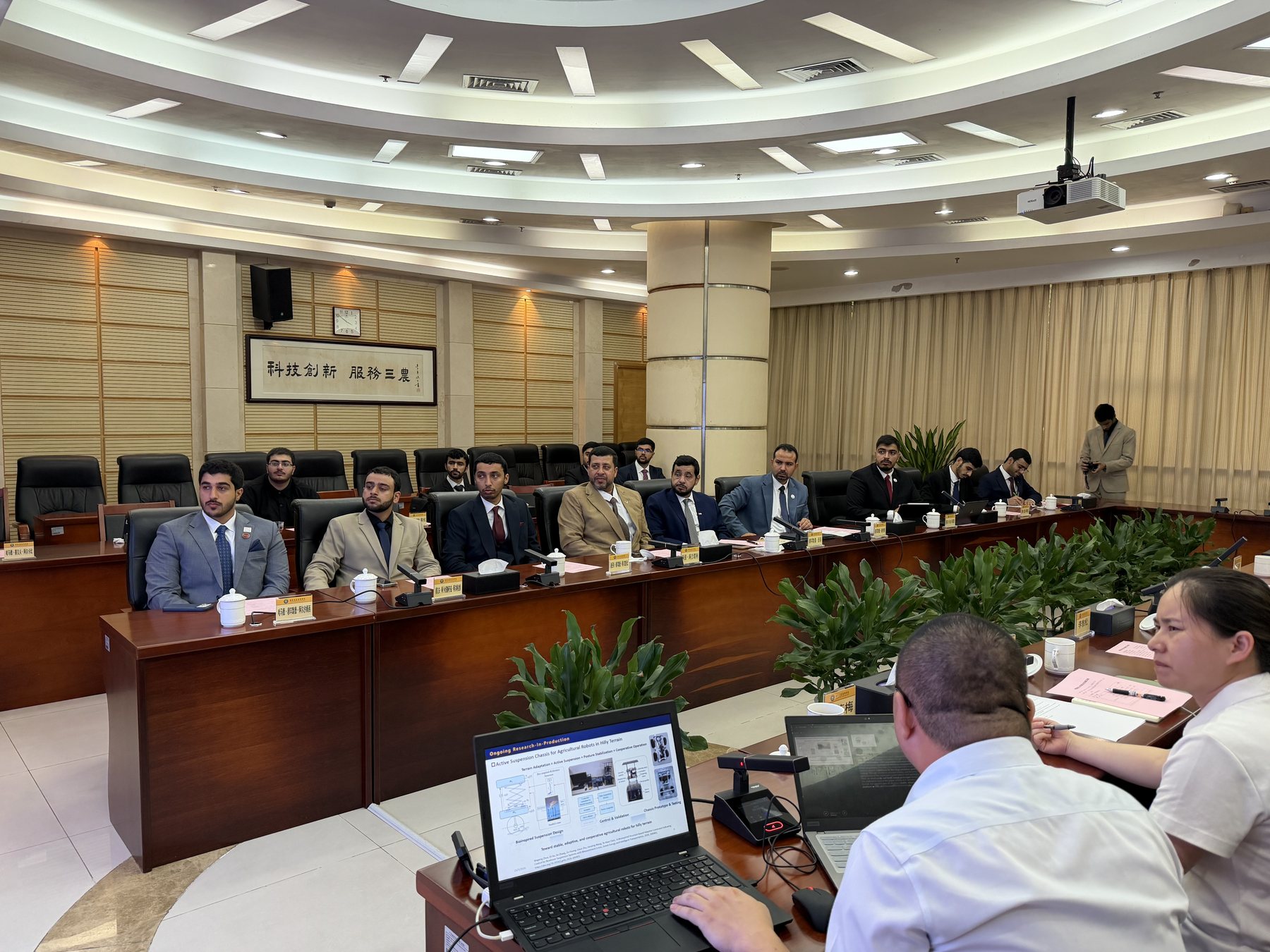 CAVM Delegation Visit to China