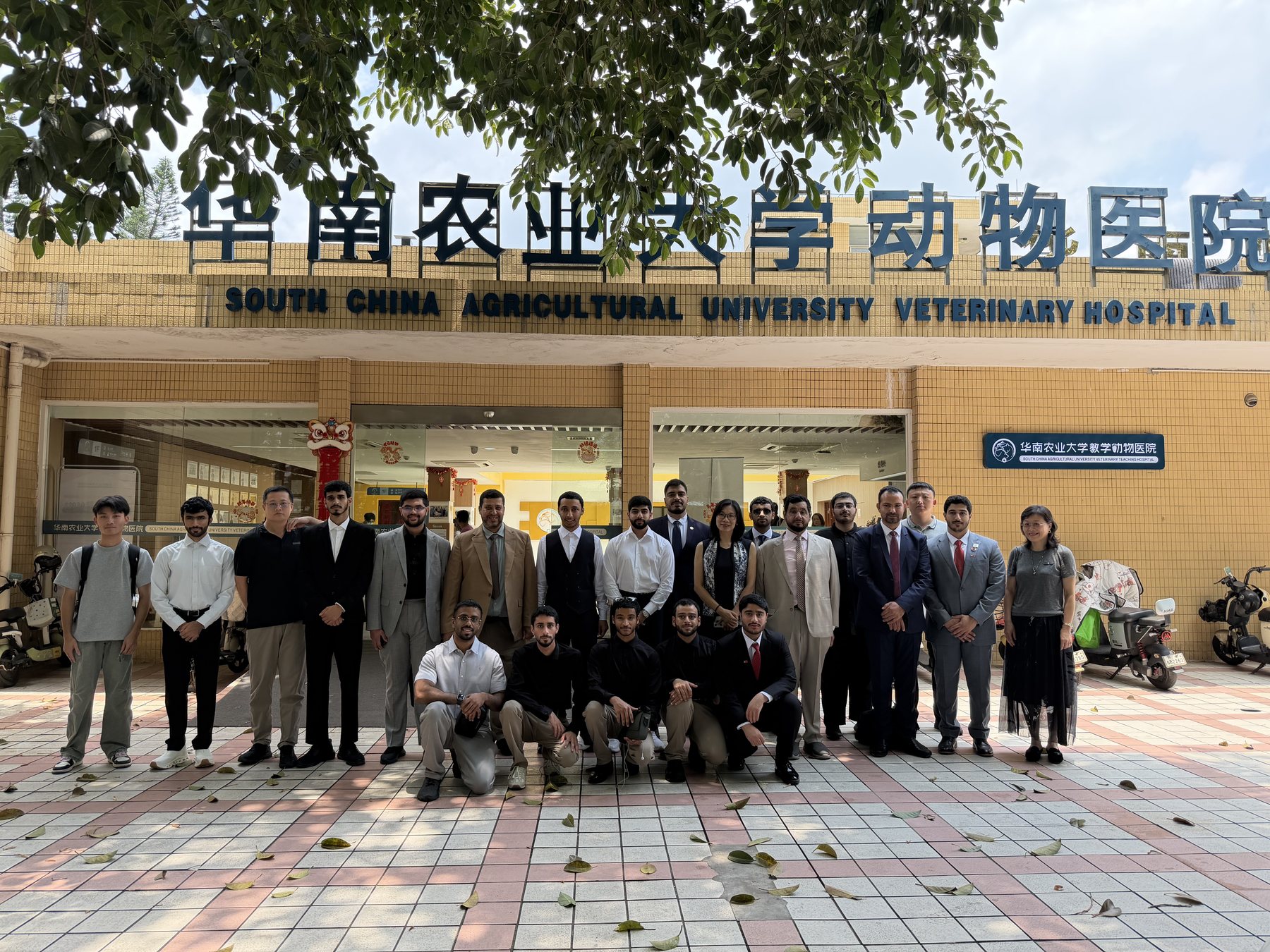 China CAVM Delegation Visit 2026 Photo Archive photo 5