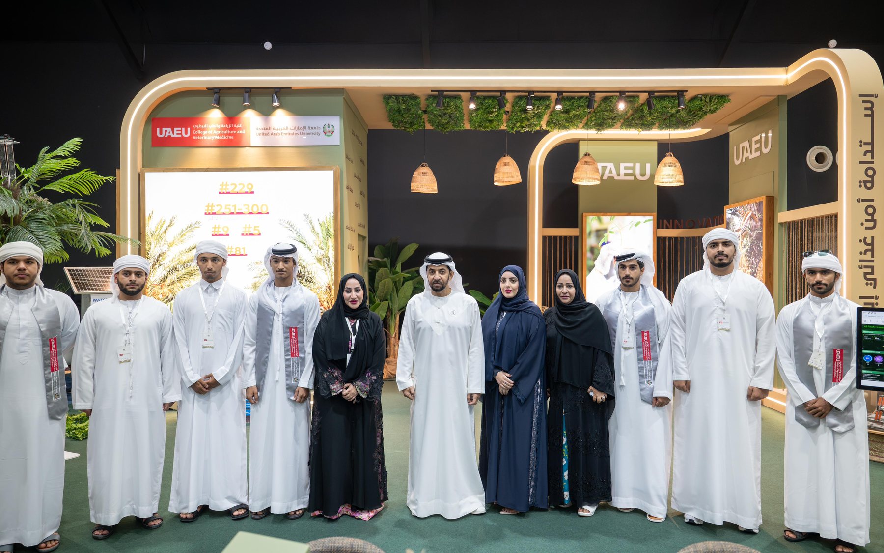 Liwa Date Festival 2025 Photo Archive photo 5