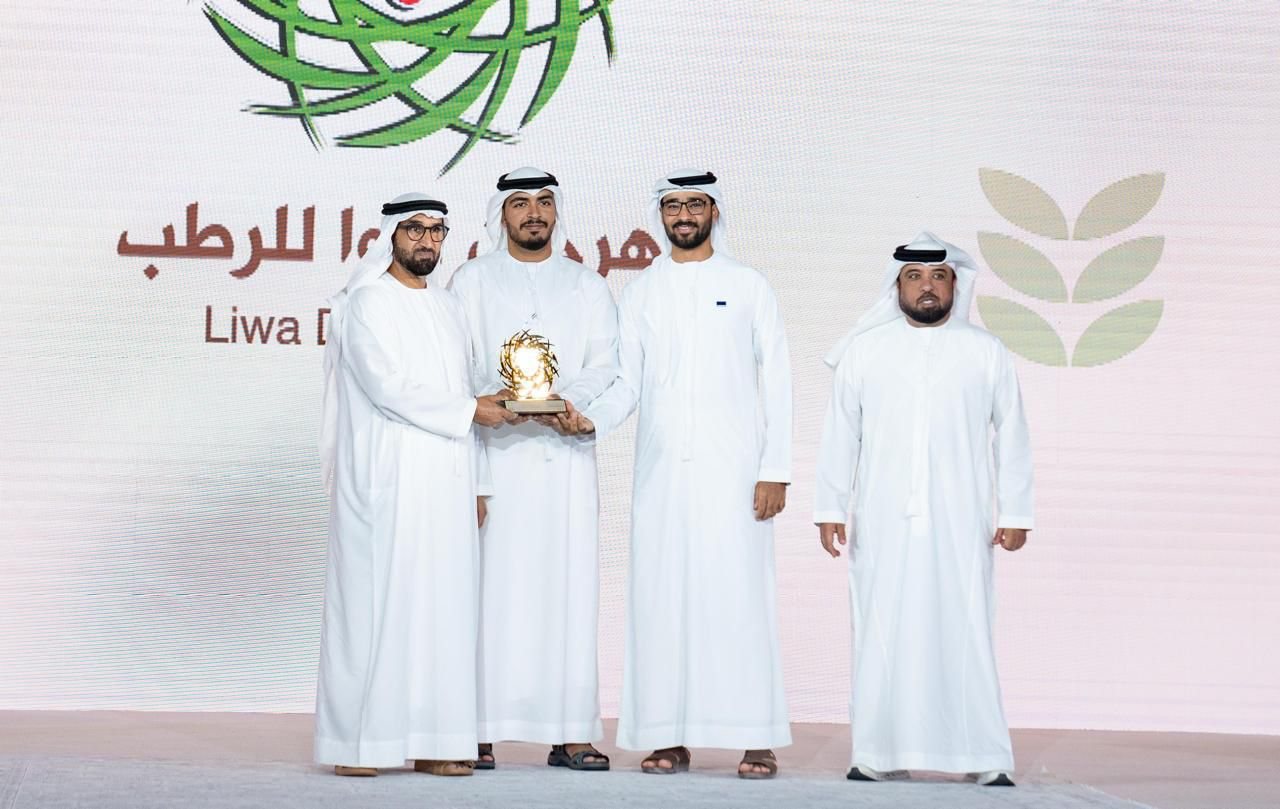 Liwa Date Festival 2025 Photo Archive photo 8