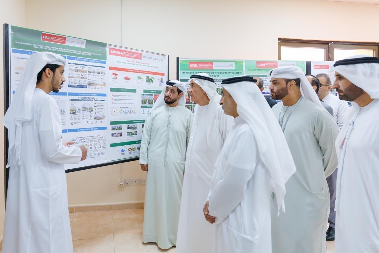 UAEU Chancellor Visit 2026 Photo Archive photo 2