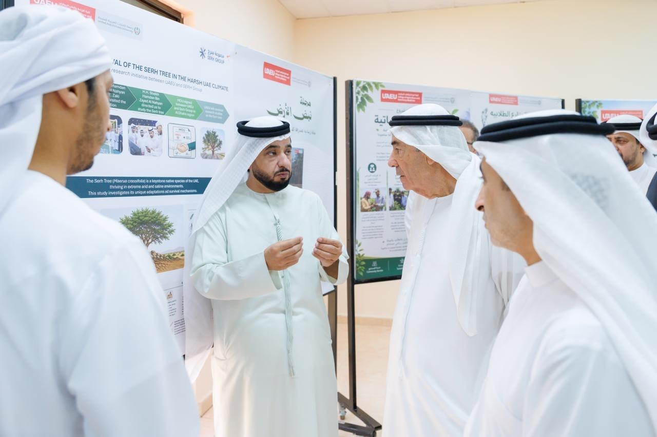 UAEU Chancellor Visit 2026 Photo Archive photo 5
