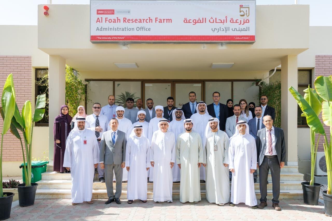 UAEU Chancellor's Visit to Al Foah Research Farm
