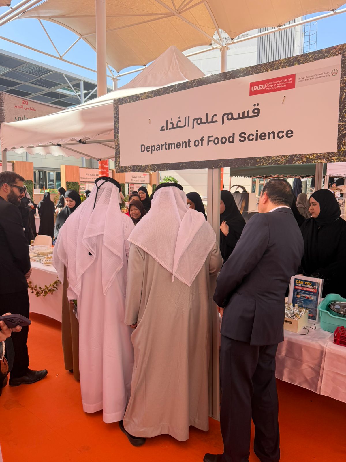 Food Science Booth Engagement